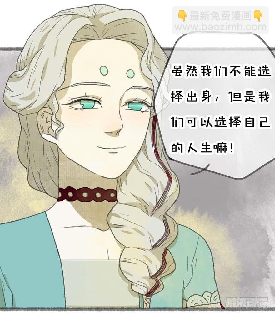 豆腐村出口