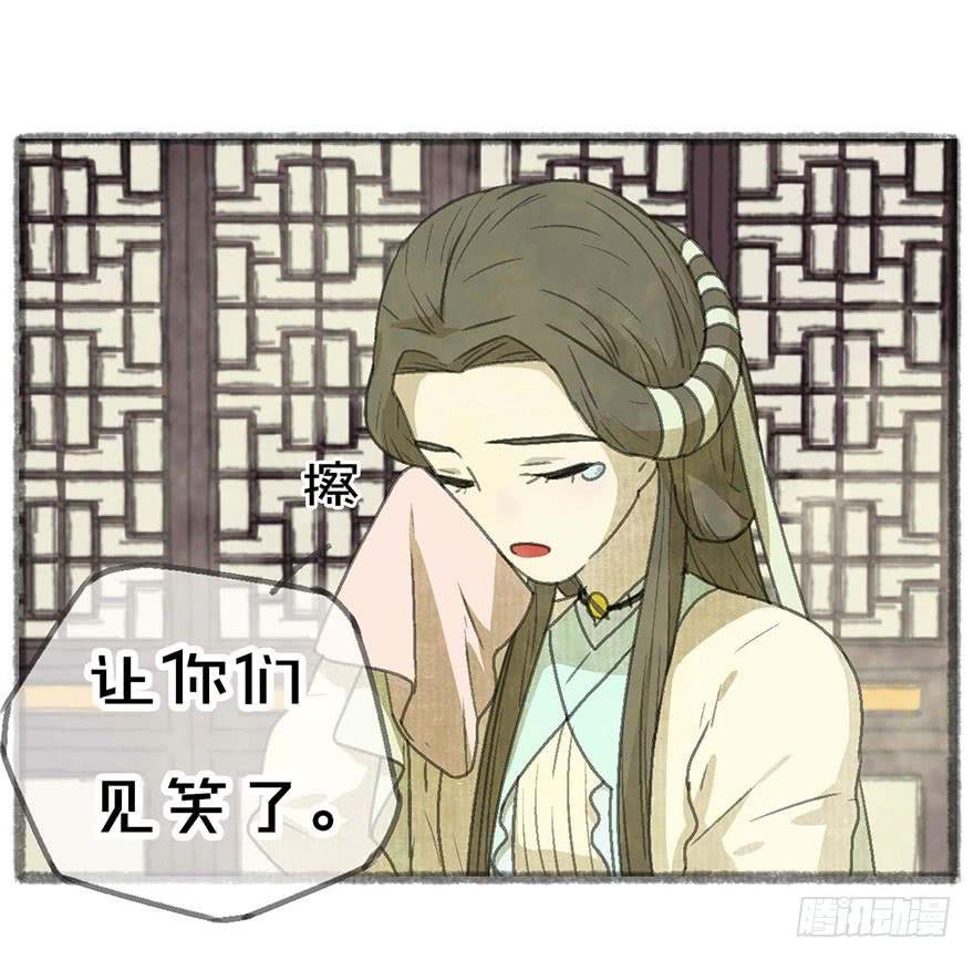 豆腐村出口