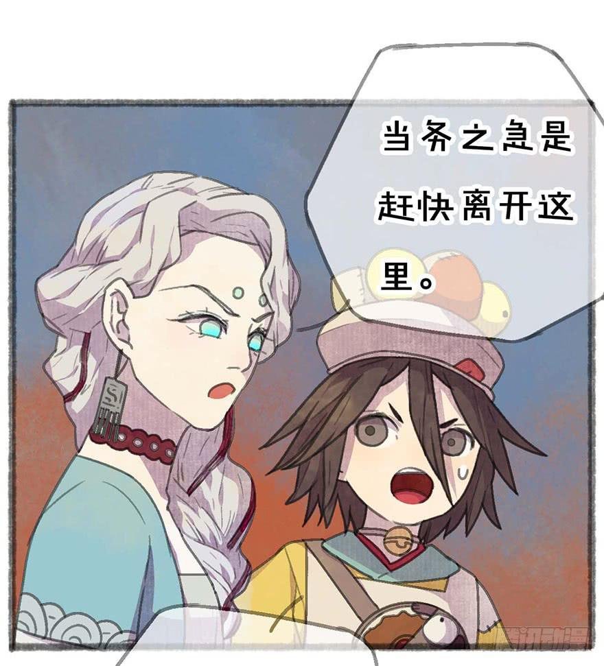 这次不一样！
