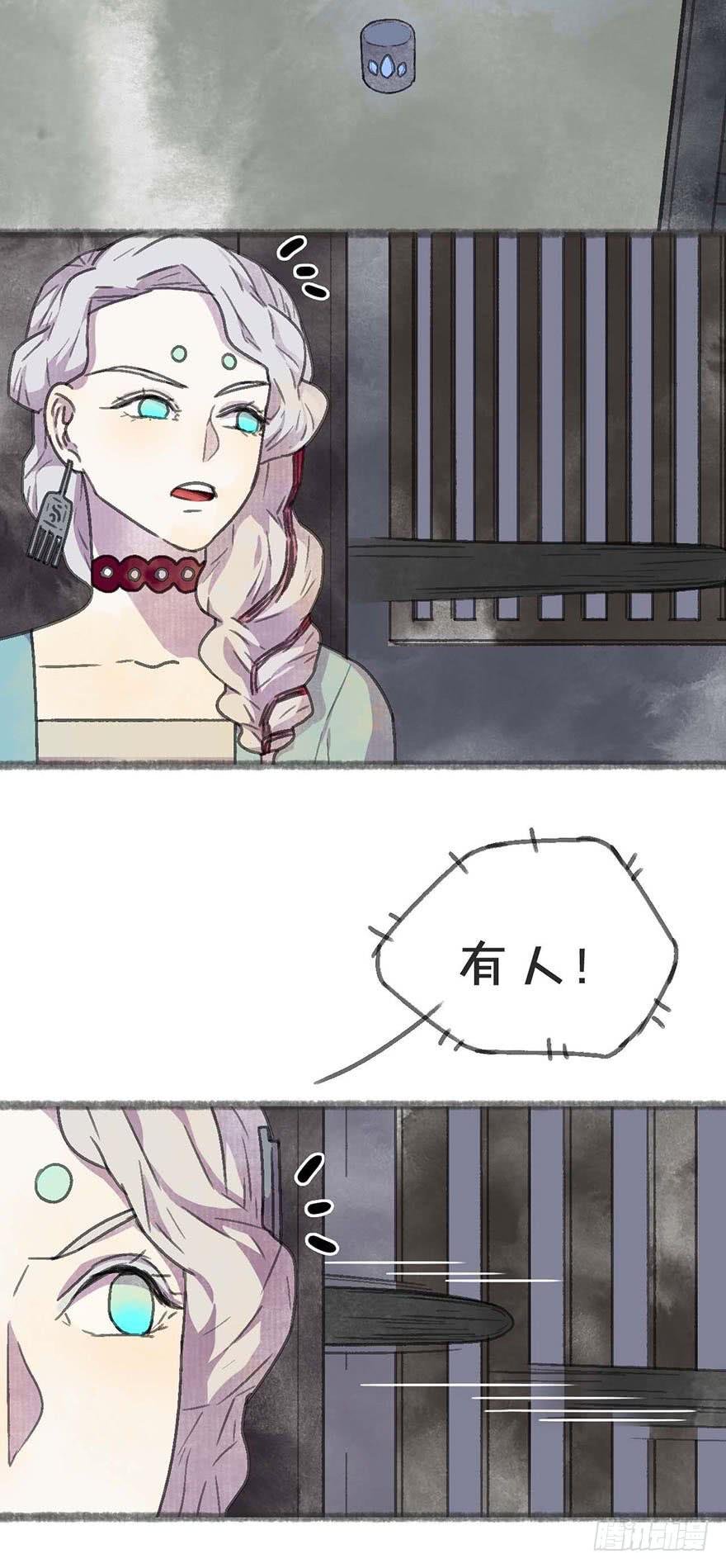 这次不一样！