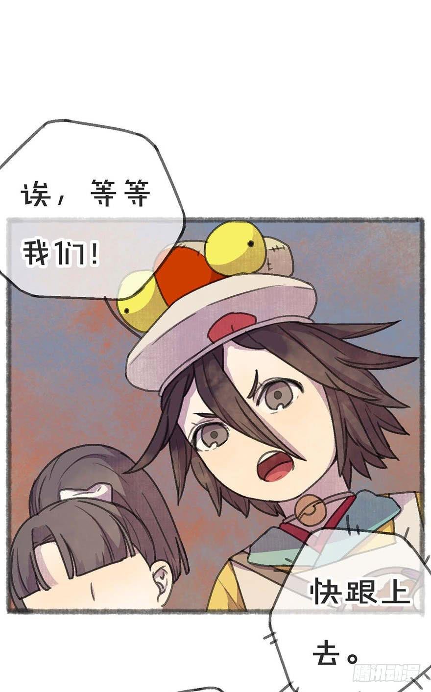 这次不一样！