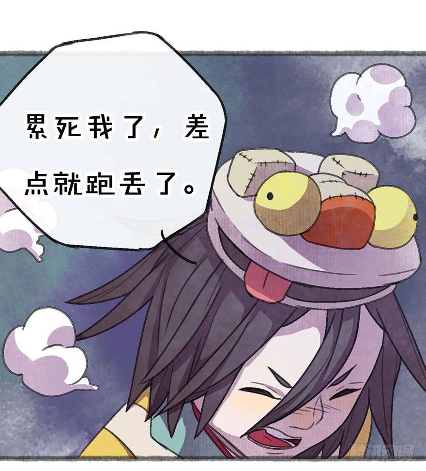这次不一样！