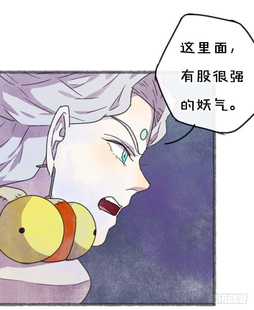 这次不一样！
