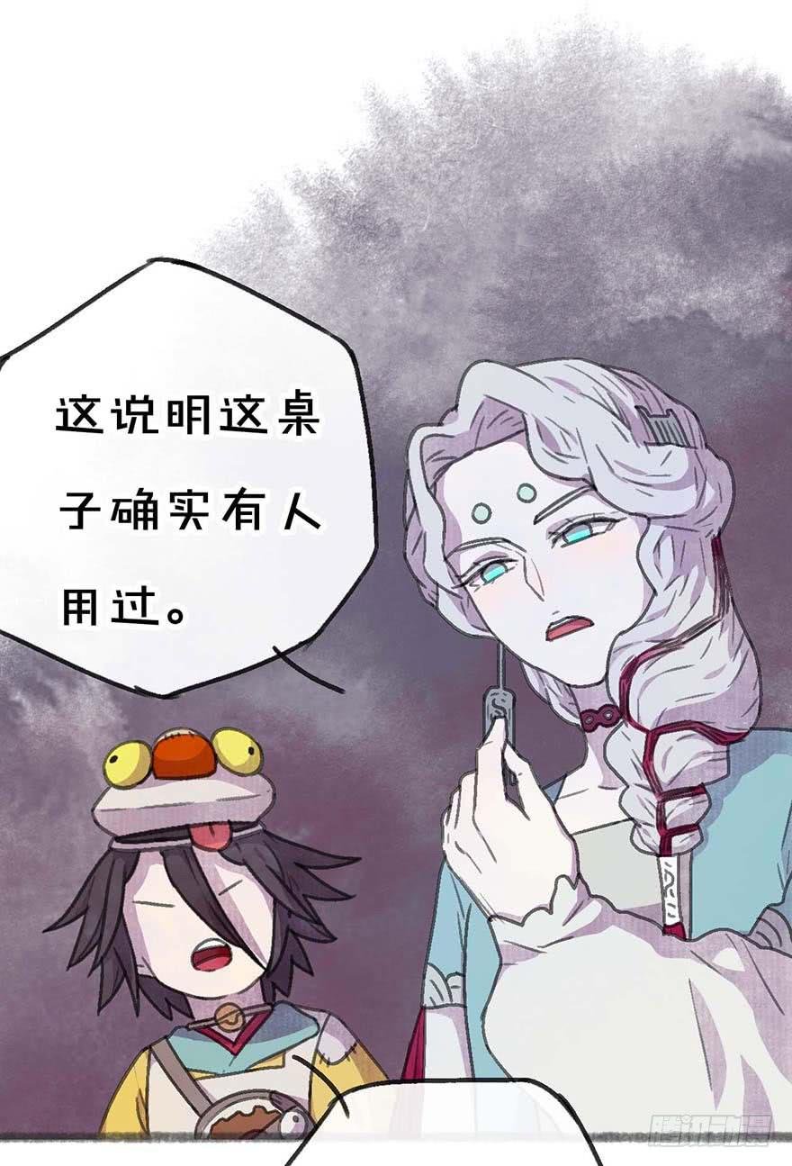 这次不一样！
