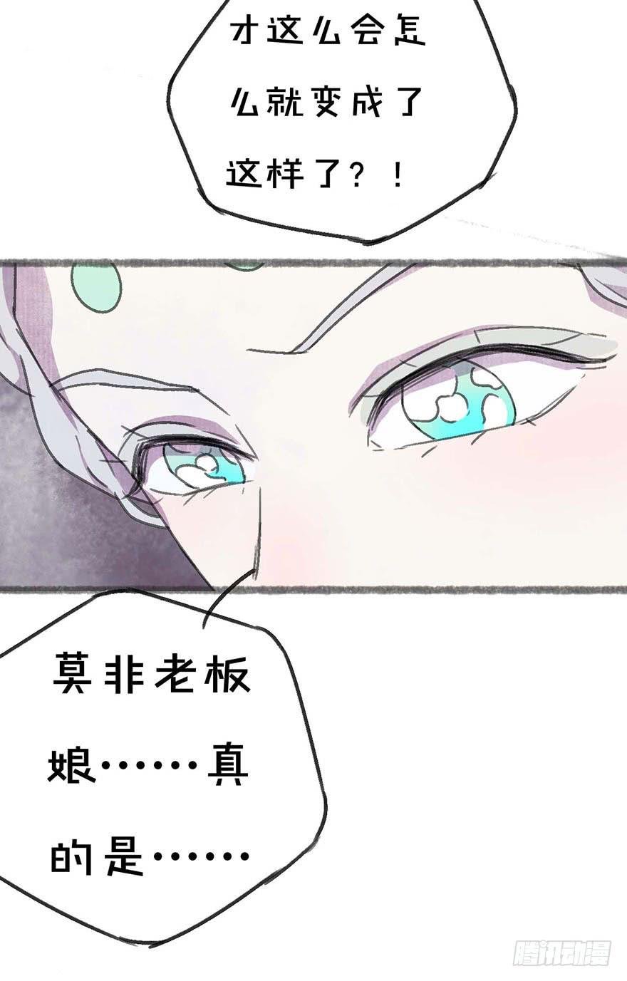 这次不一样！
