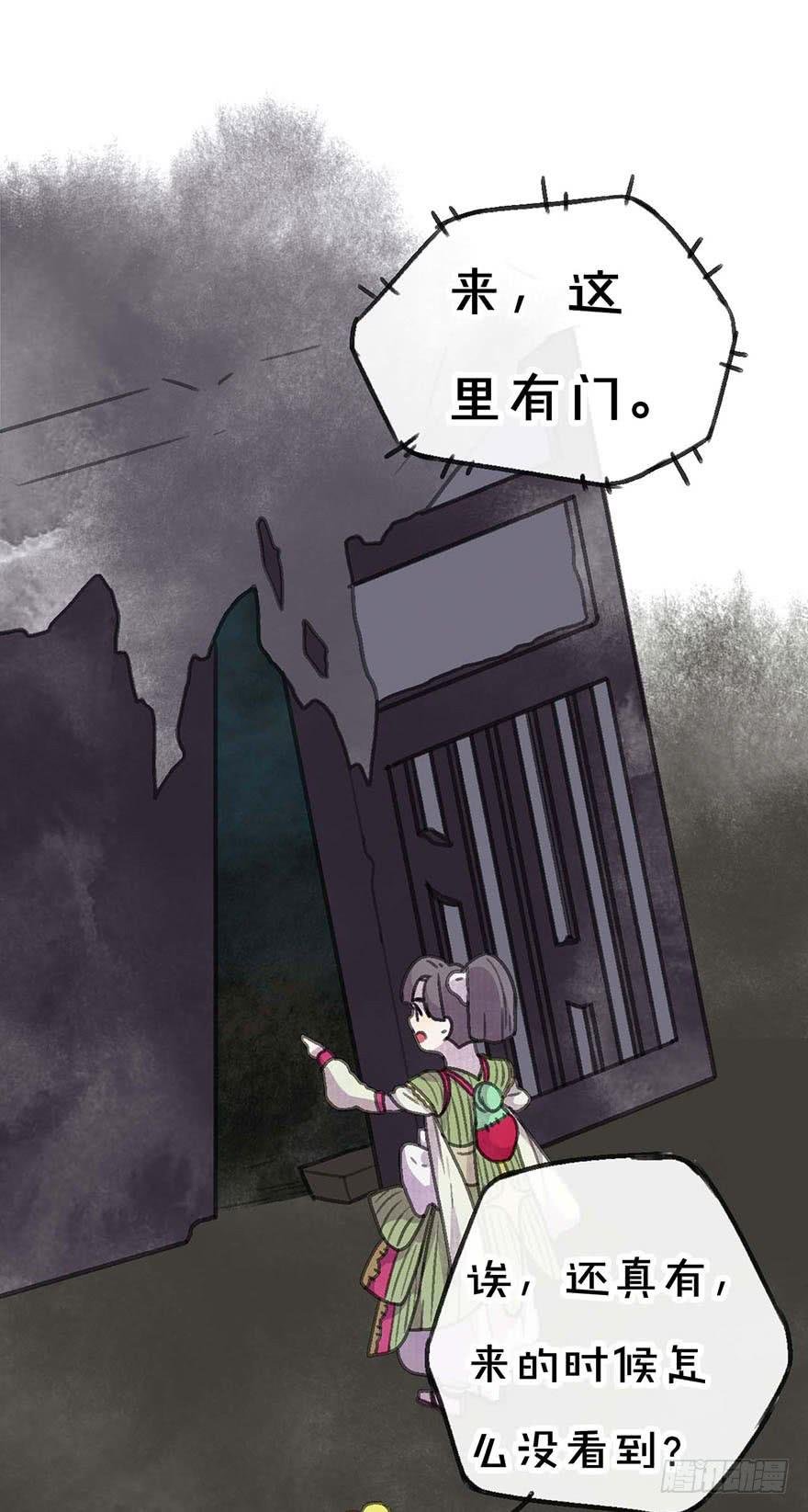 这次不一样！