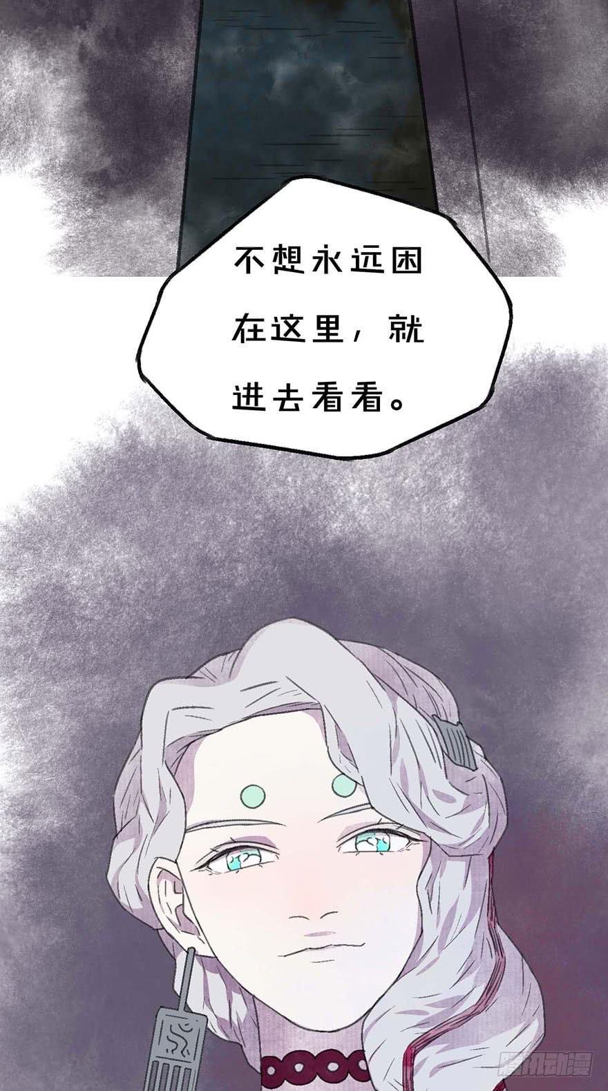 这次不一样！