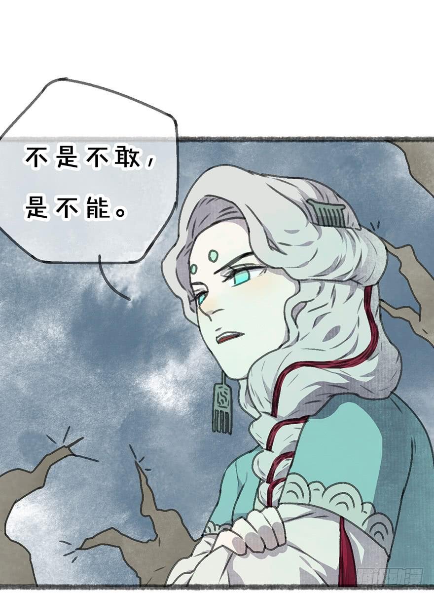 我们又见面了