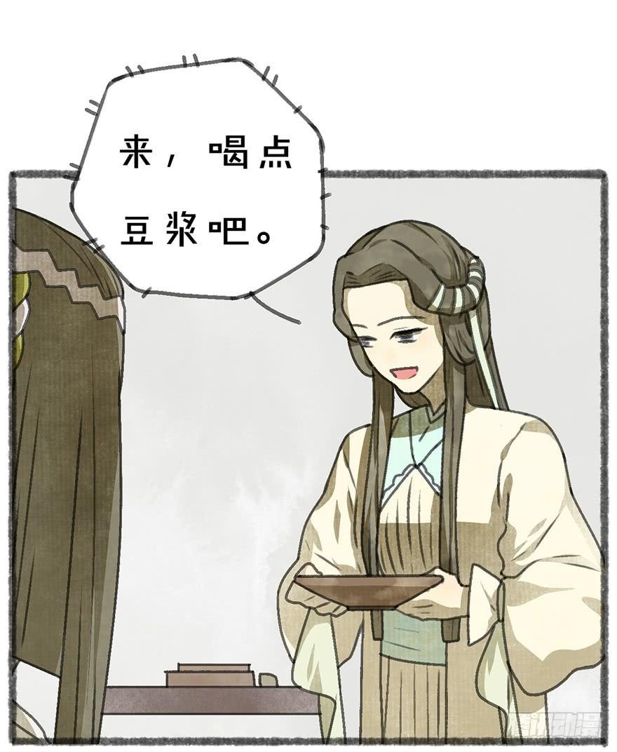 炼妖师！