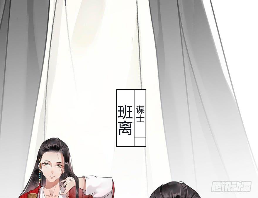 重要通知！