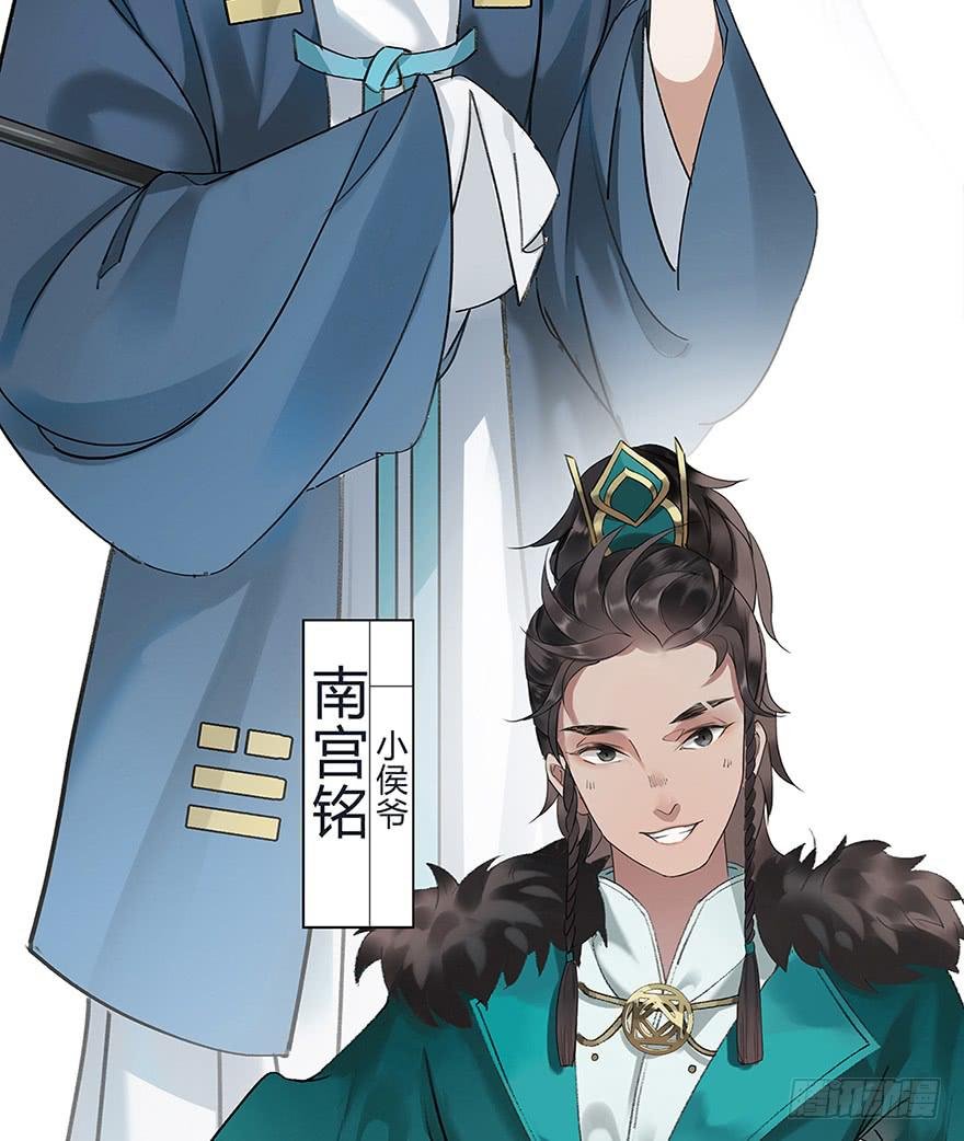重要通知！