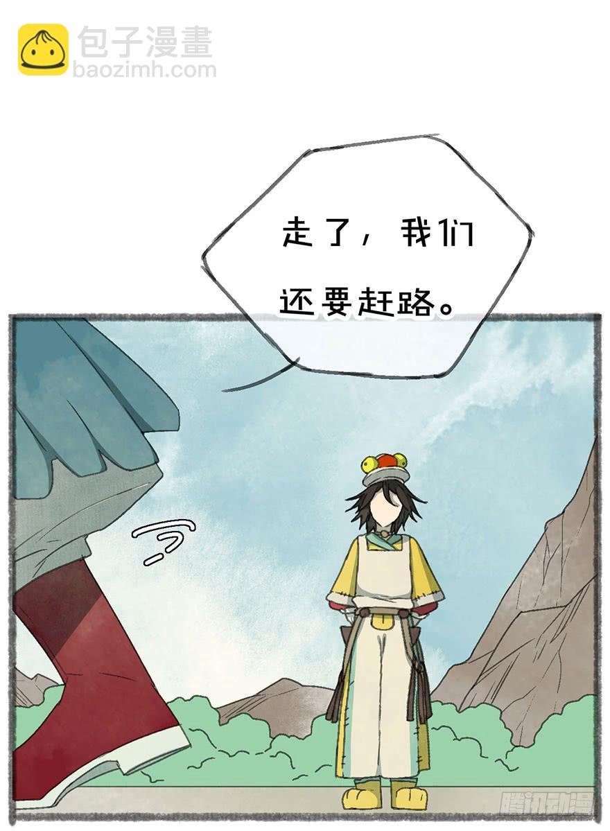美丽的小姐姐，求投食！