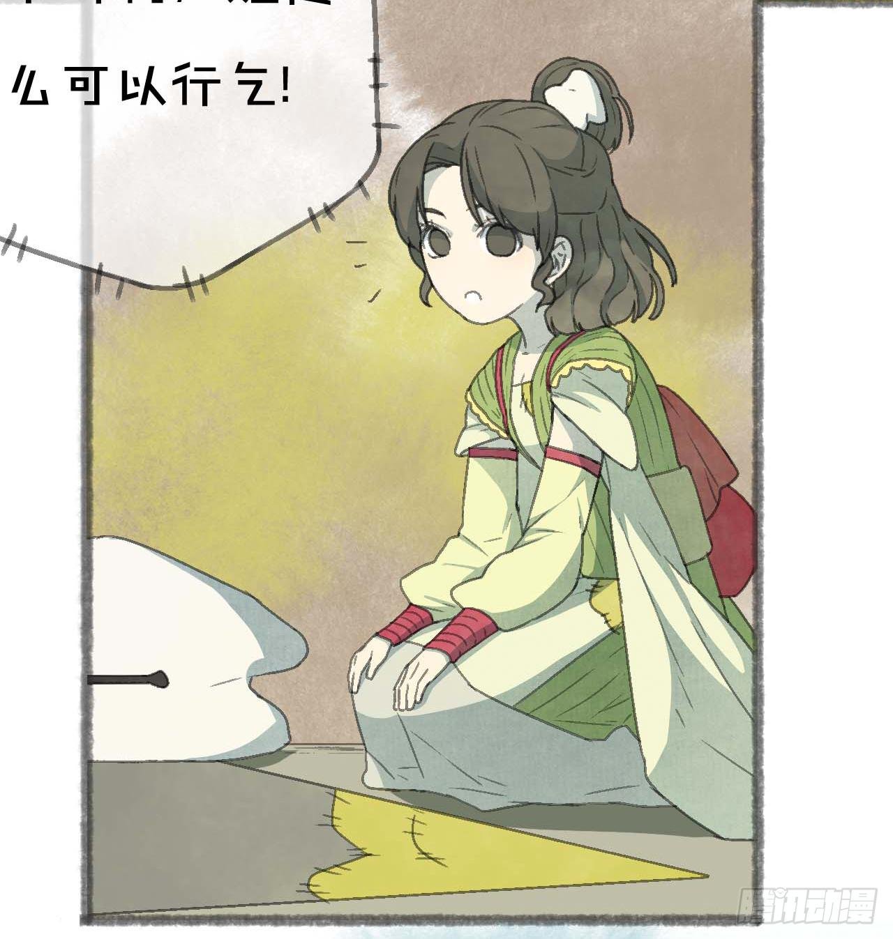 一起吃牢饭的！好朋友！