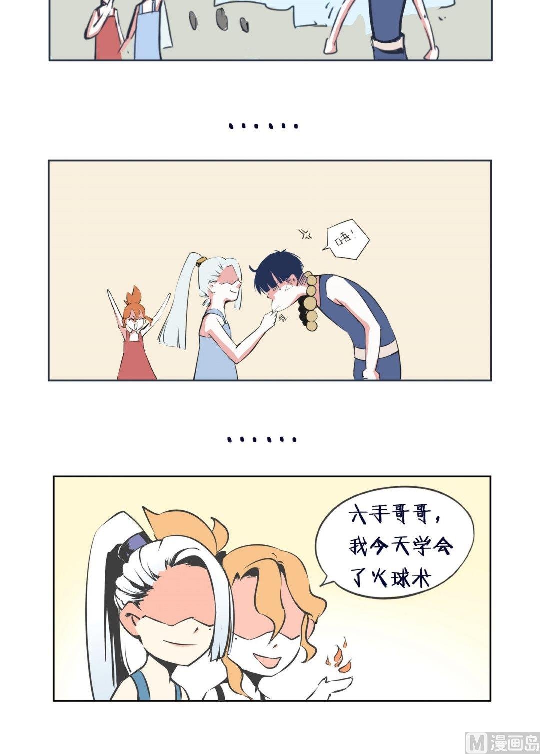 新春贺图