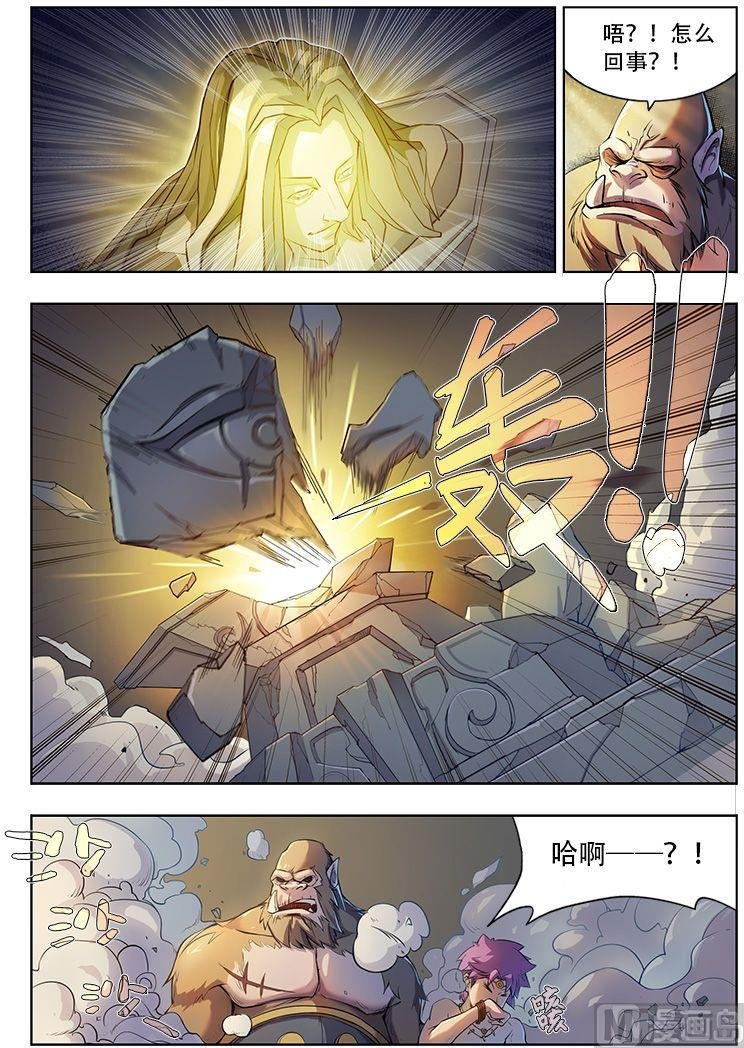 第39话