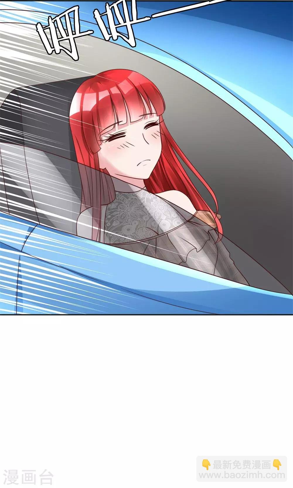 第14话 一个英语战五渣