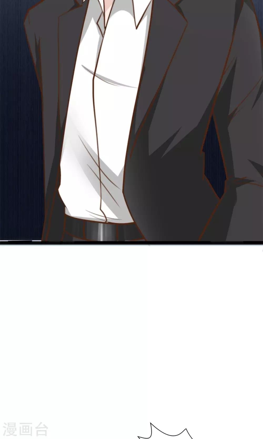 第4话 恐怖的逼婚族