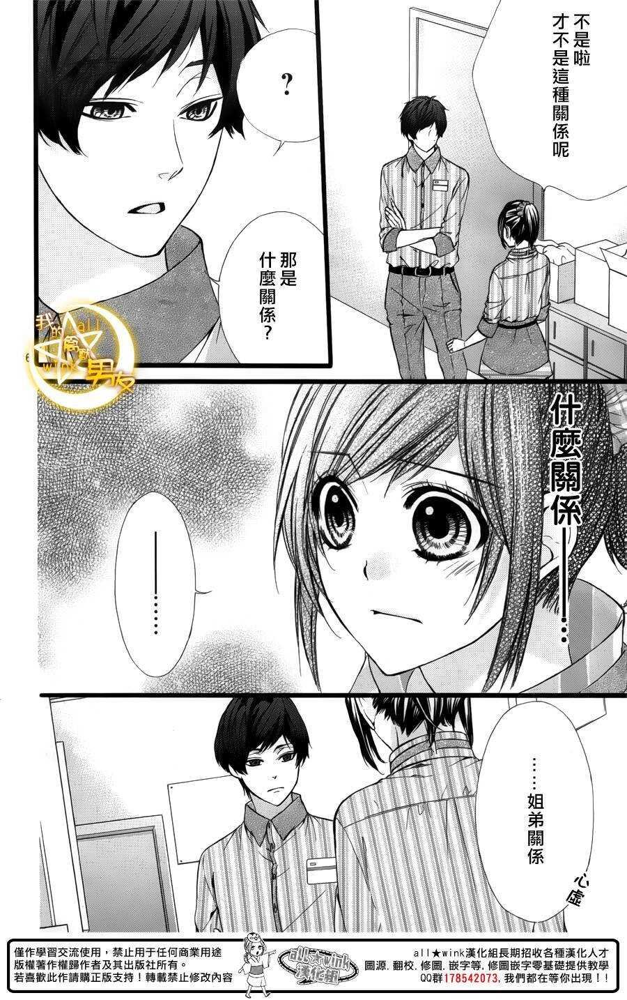 第42夜