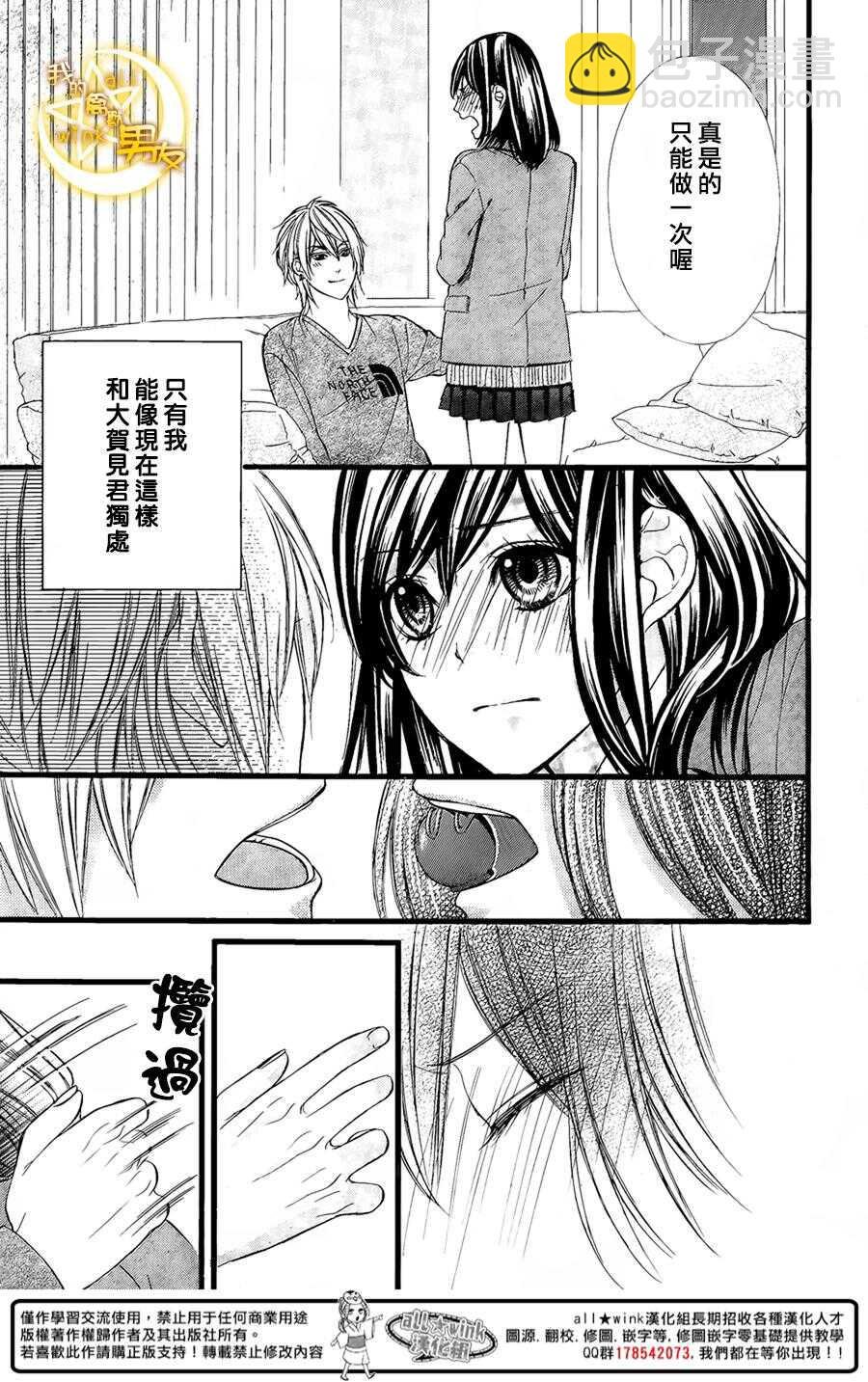 第57夜