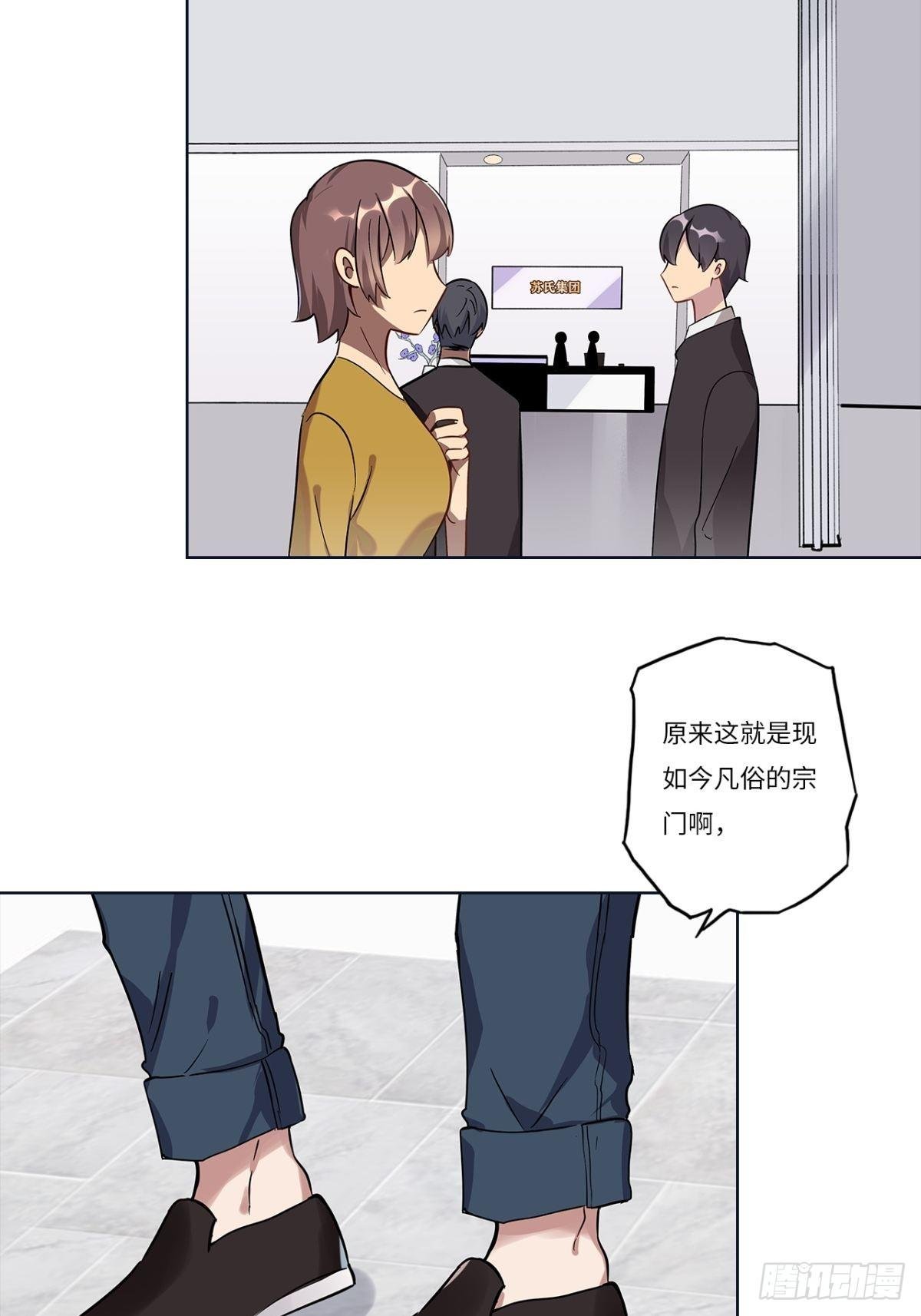 第十章