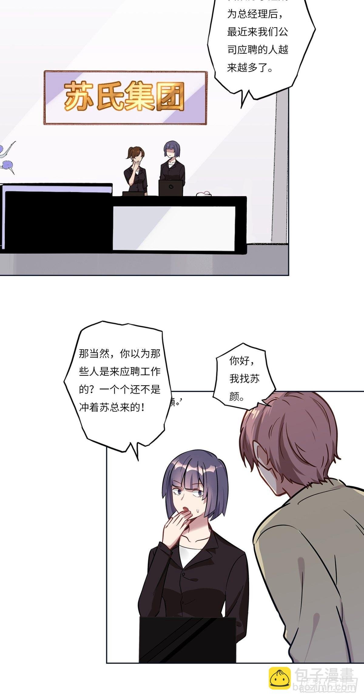 第十章