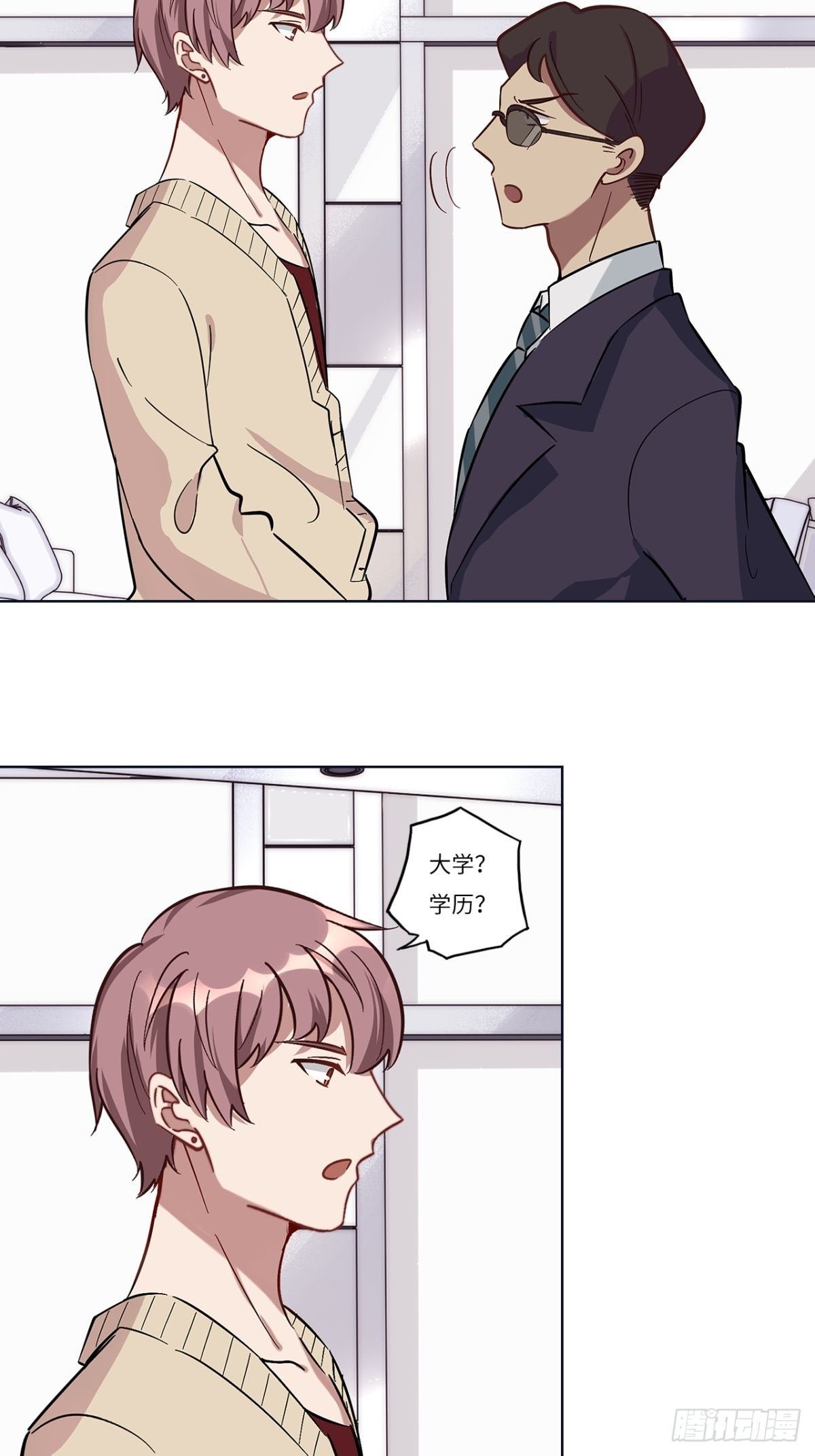 第十章