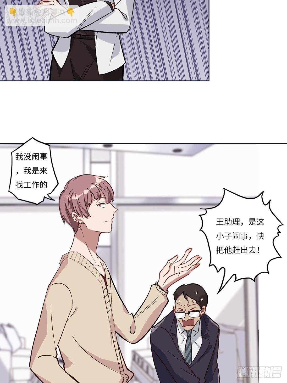 第十一章