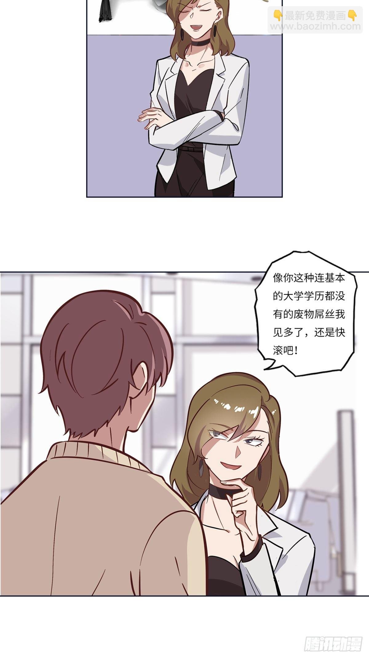 第十一章