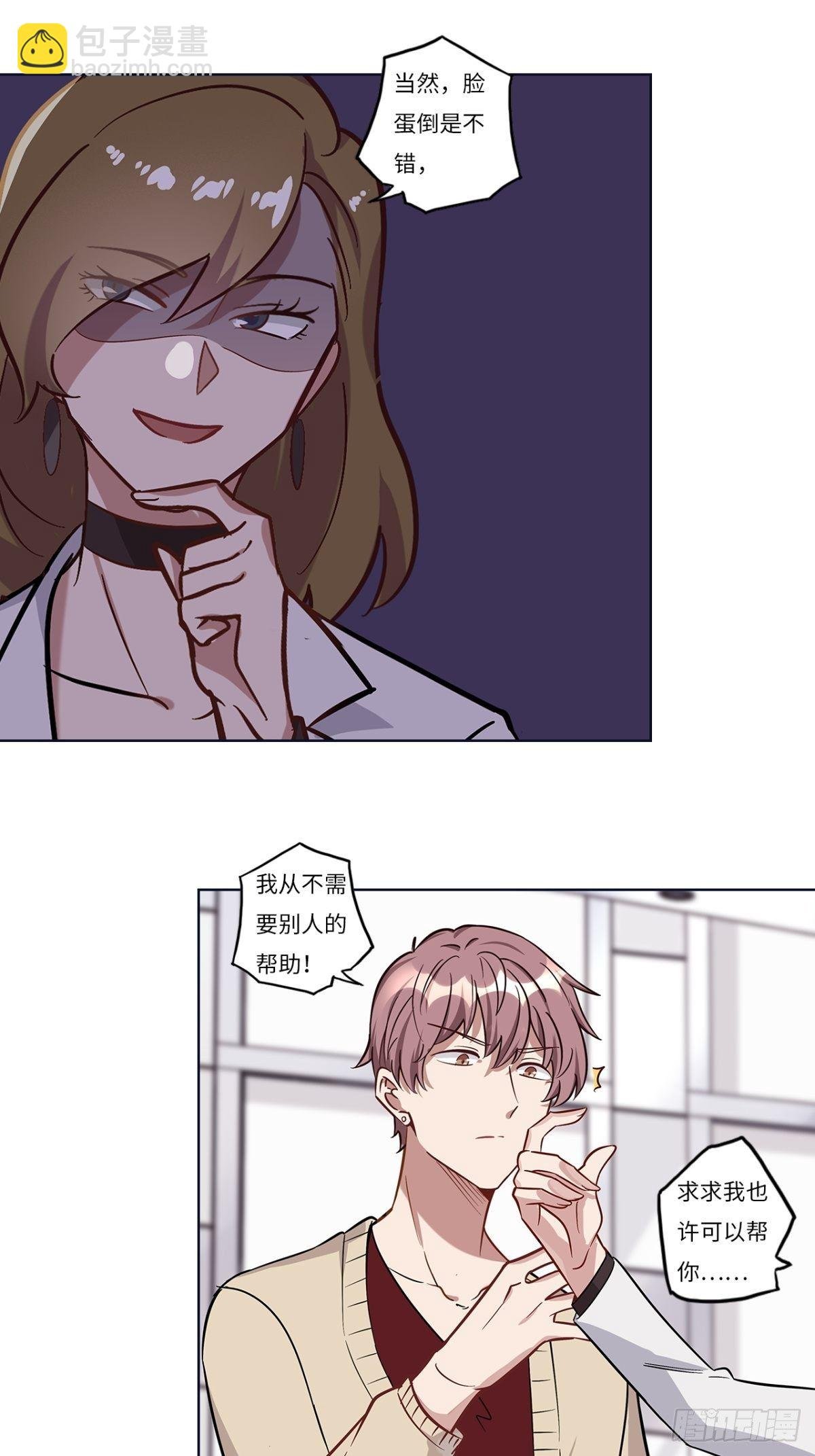 第十一章