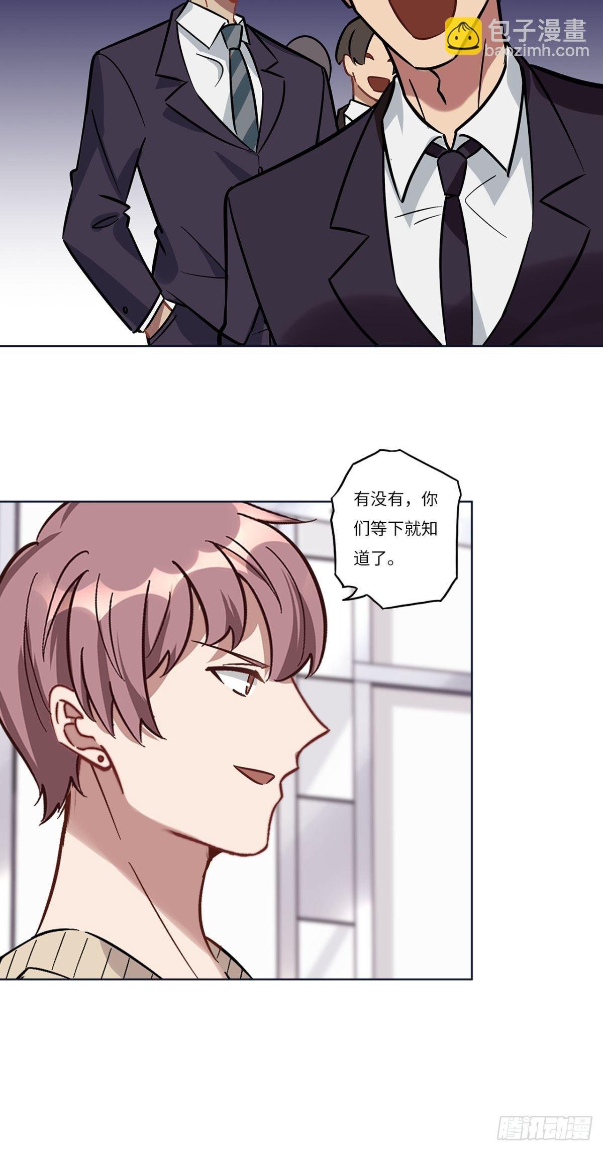 第十一章