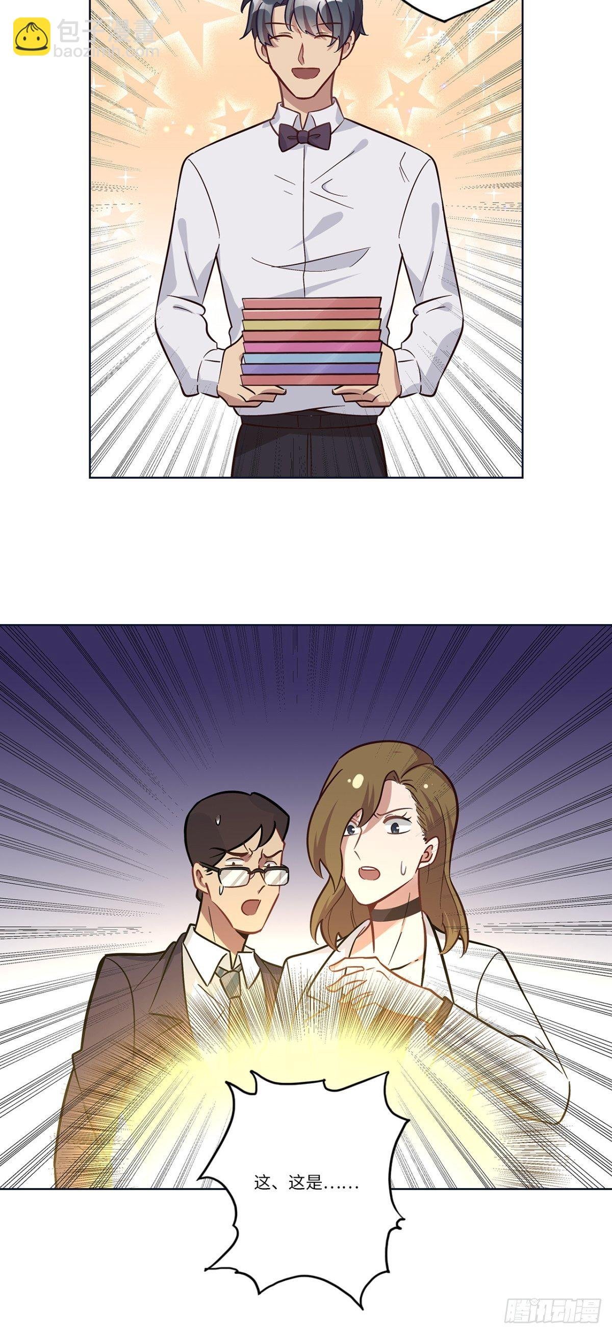 第十二章
