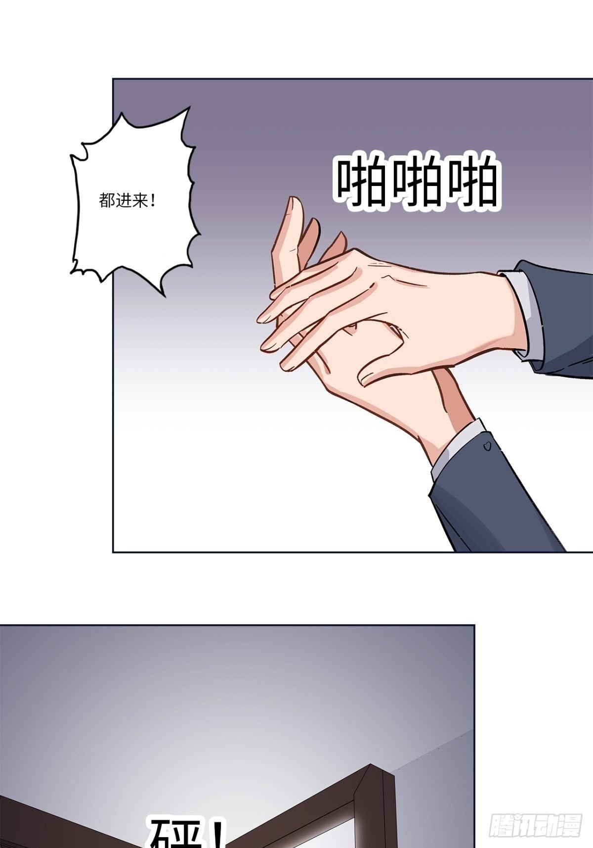 第十三章