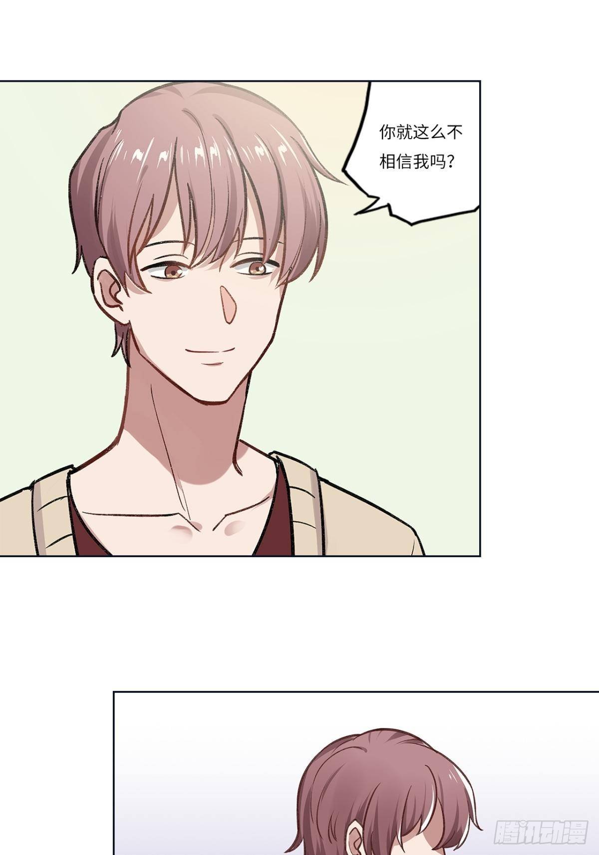第十四章