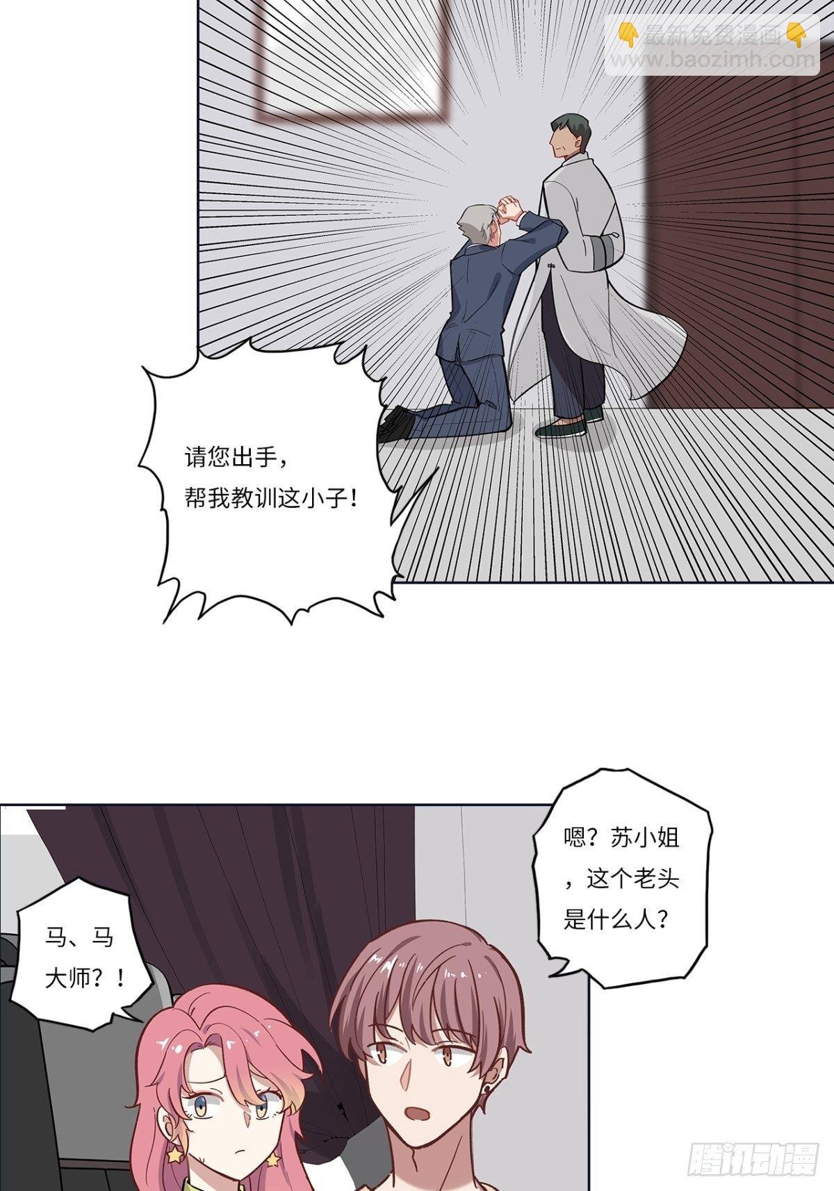 第十五章