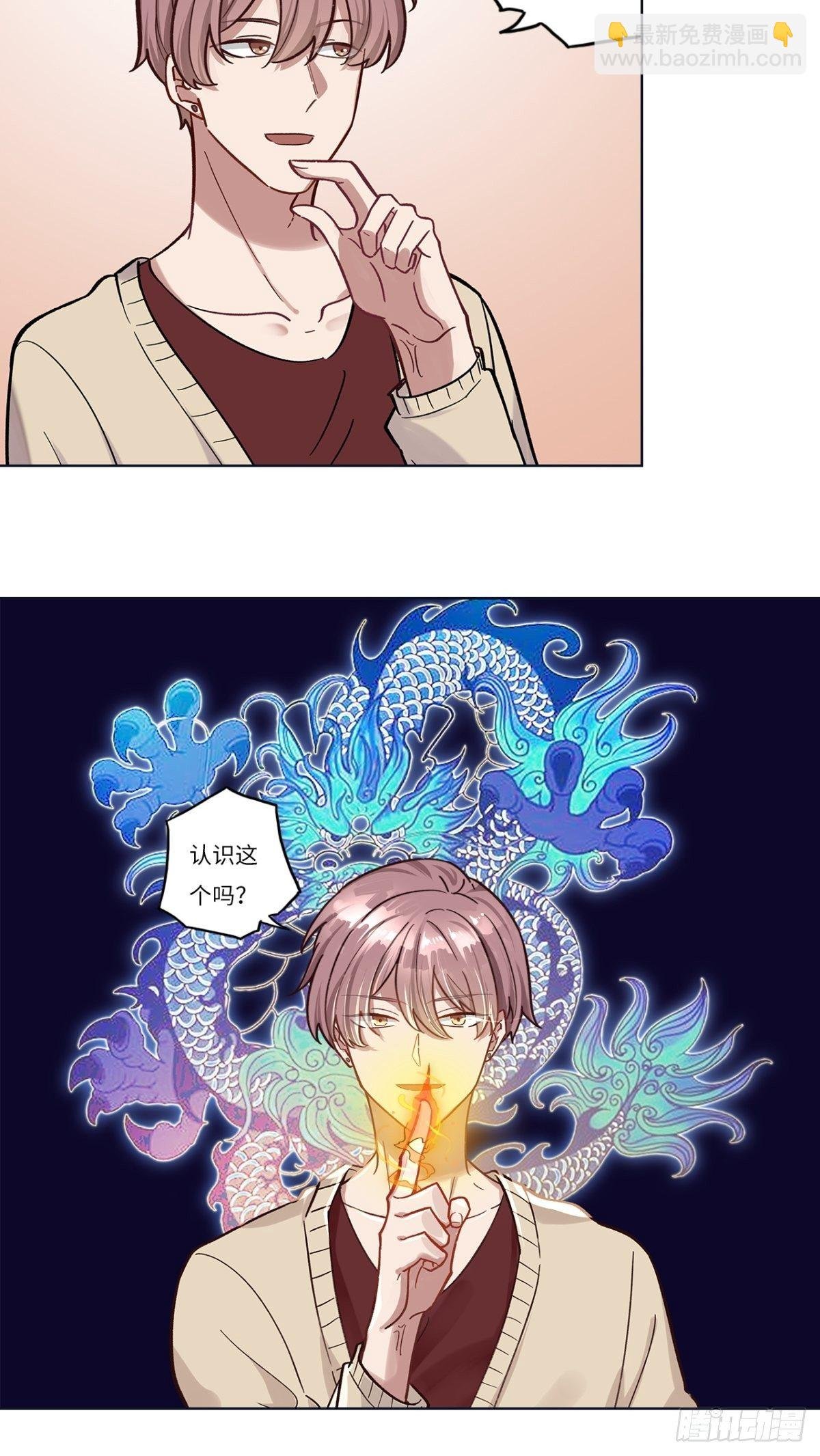 第十五章
