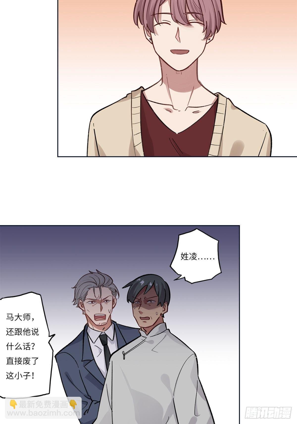 第十五章