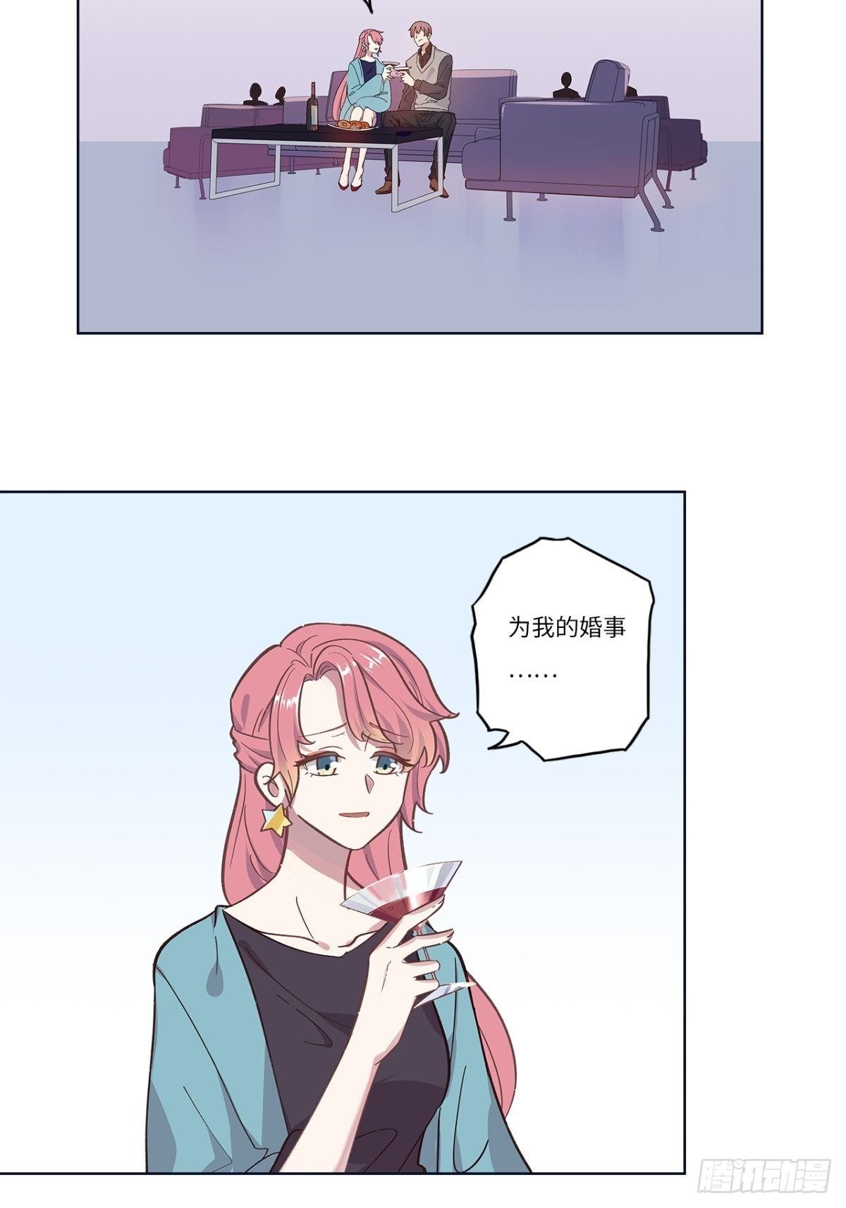 第二十二章