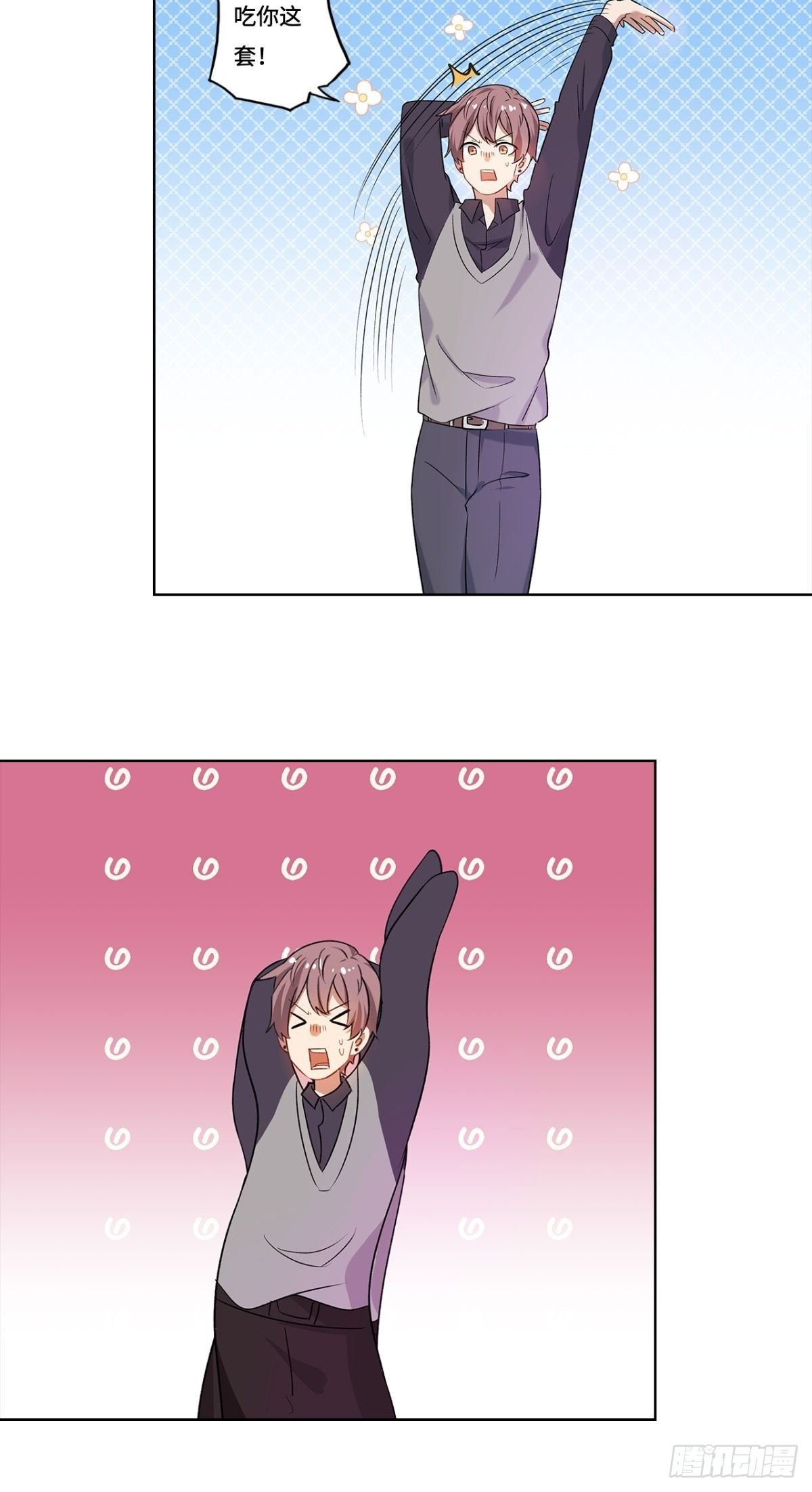 第二十四章