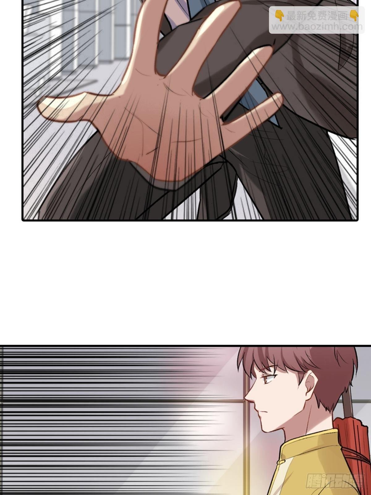 第四话