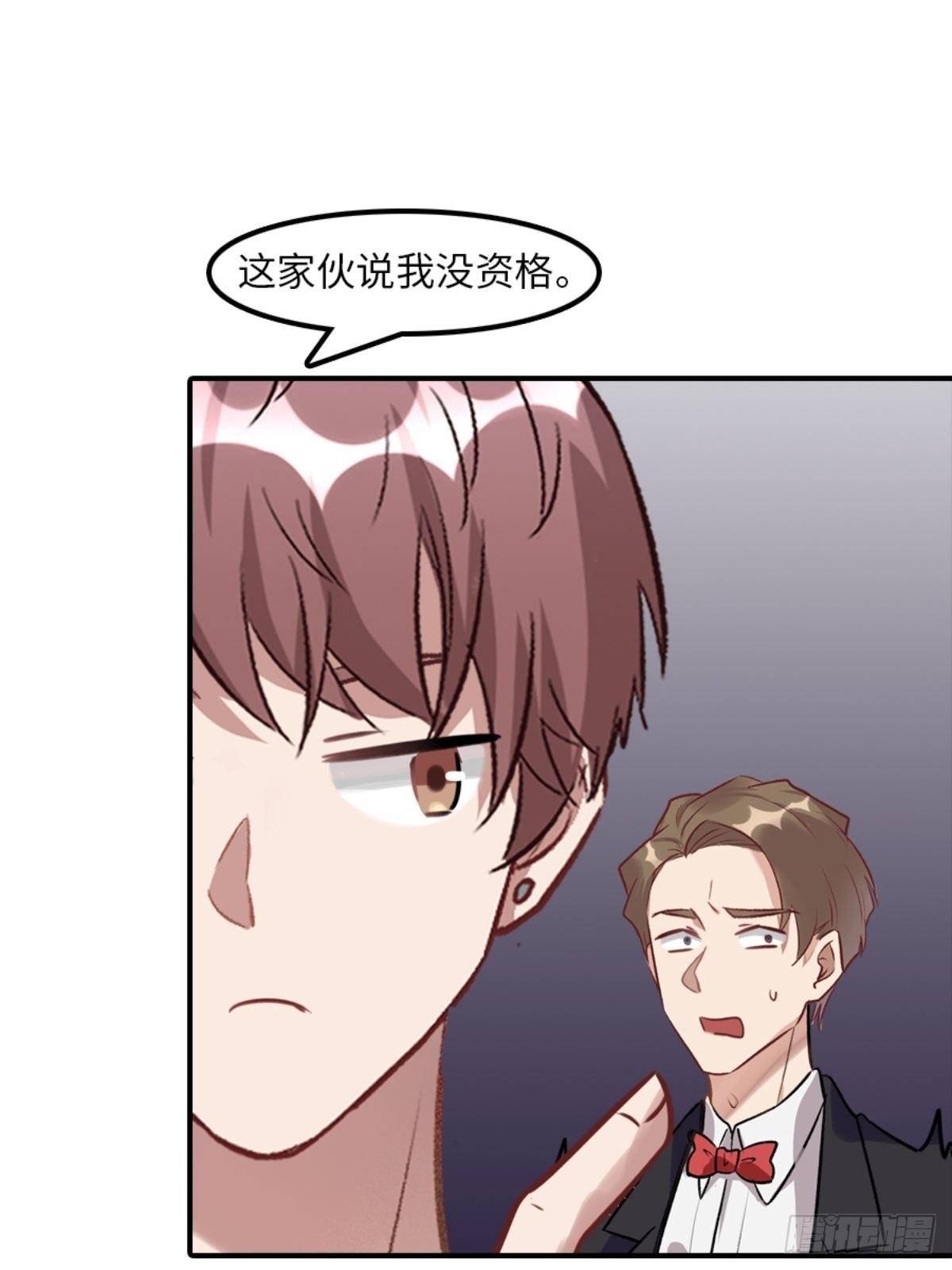 第六话