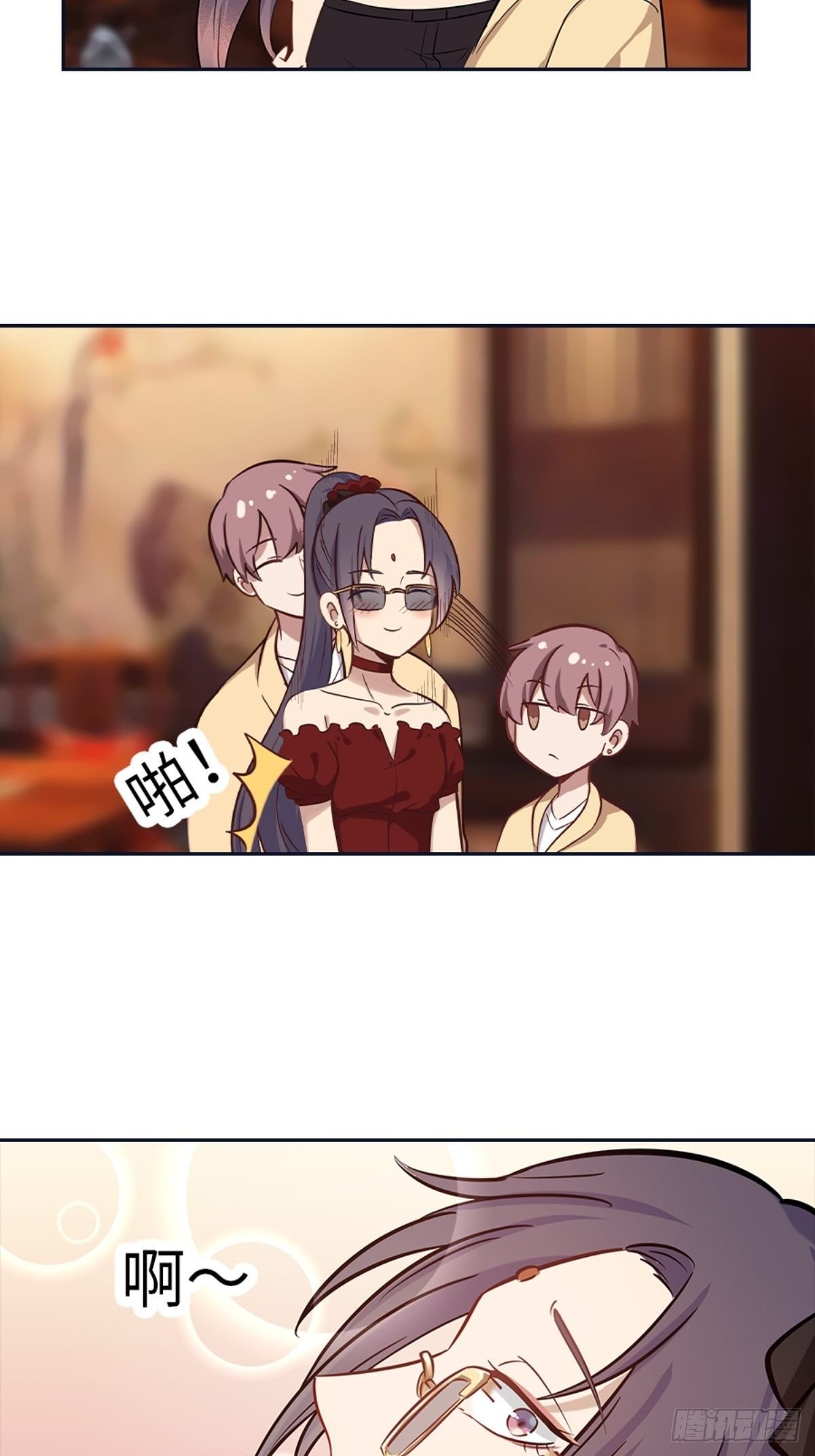 第九章