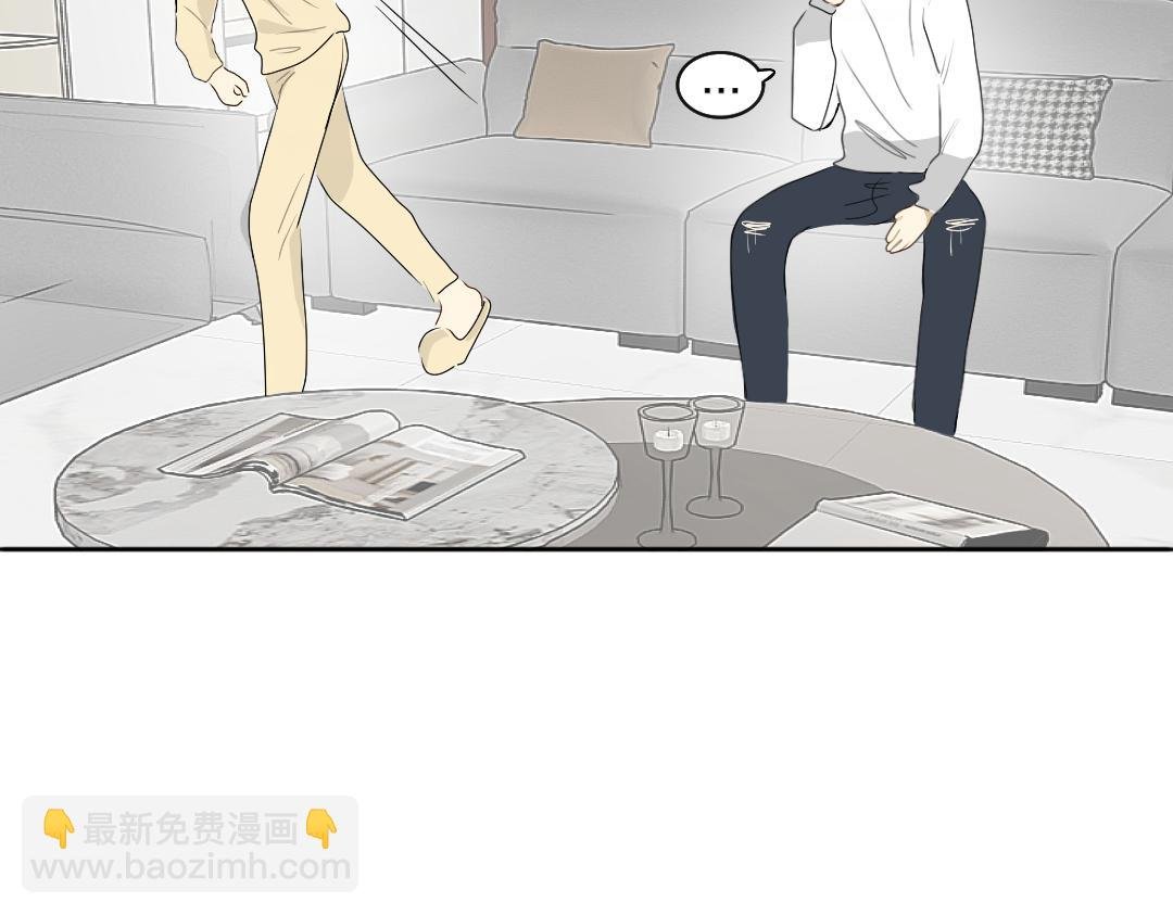 第十七话 甜品店日常