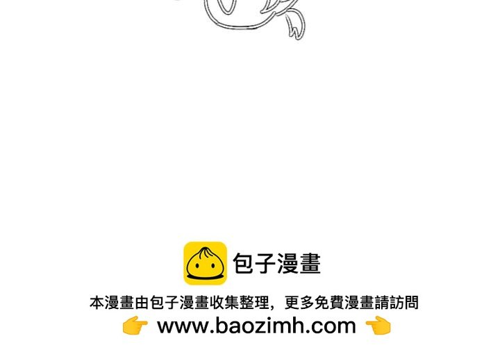 第十七话 甜品店日常