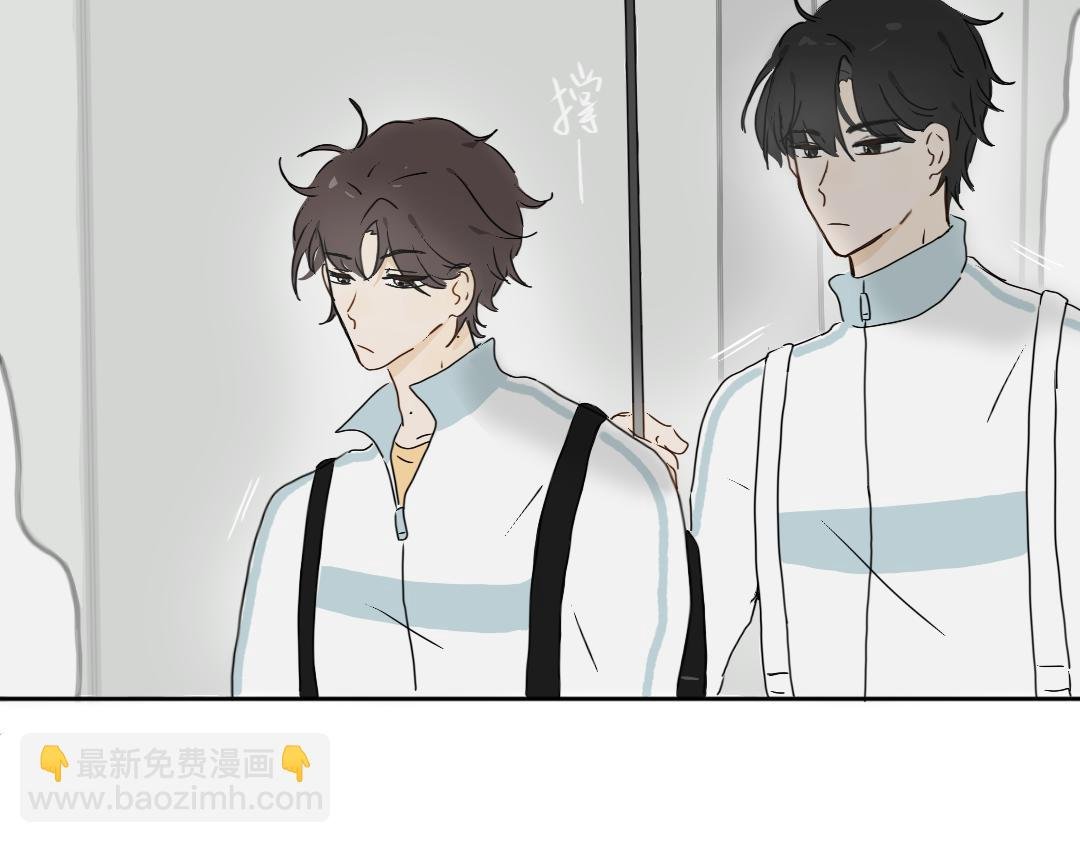 第九话 撑伞