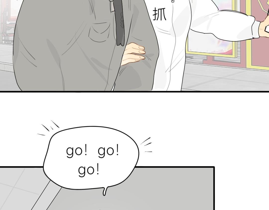 第十六话 新年快乐！