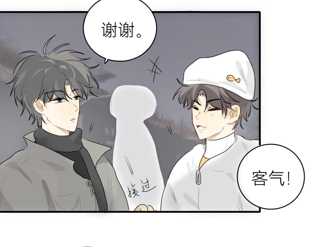 第十六话 新年快乐！