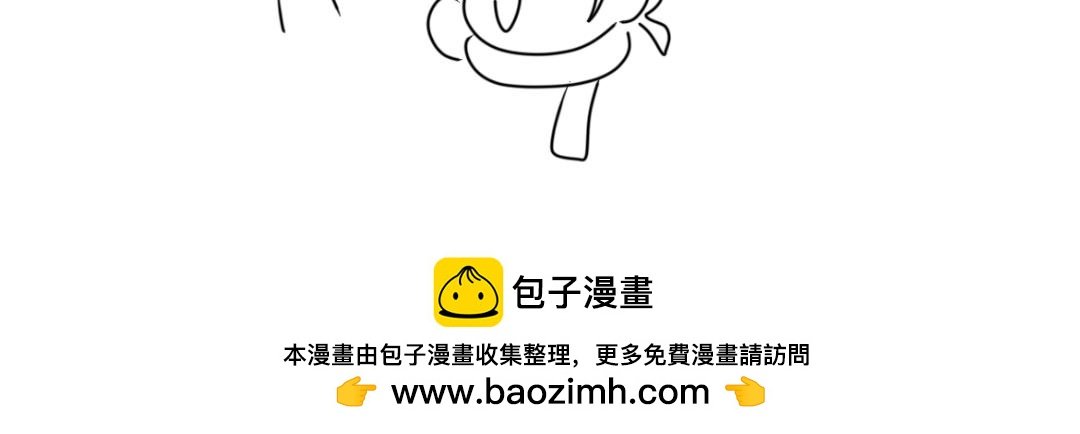 第十六话 新年快乐！