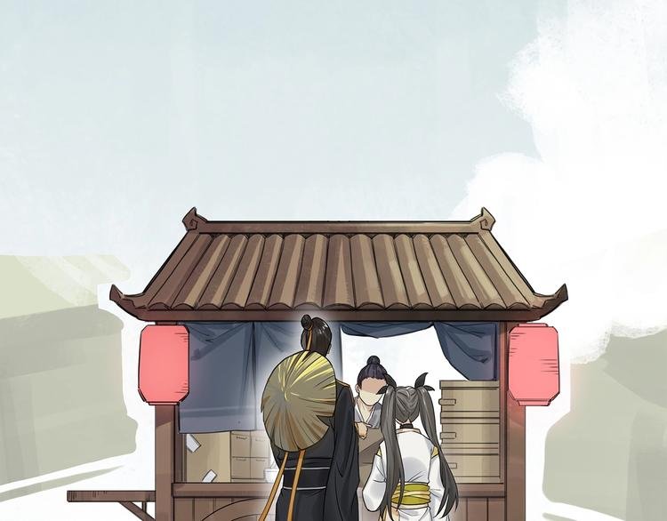 第9话 你们在闹啥？