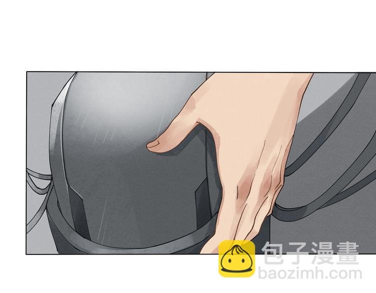 第8话 交易达成