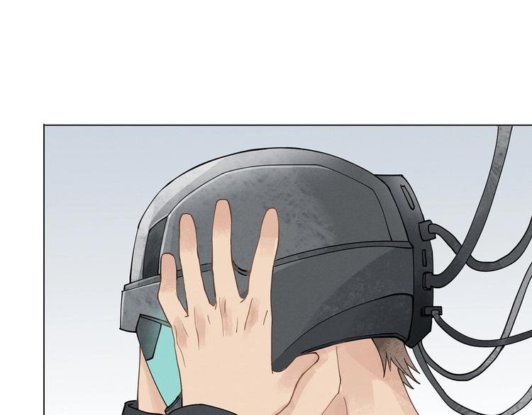 第8话 交易达成